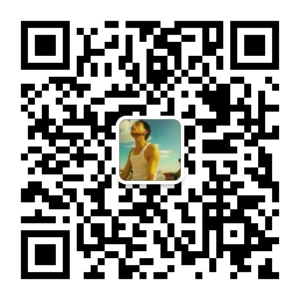 华思联系微信二维码